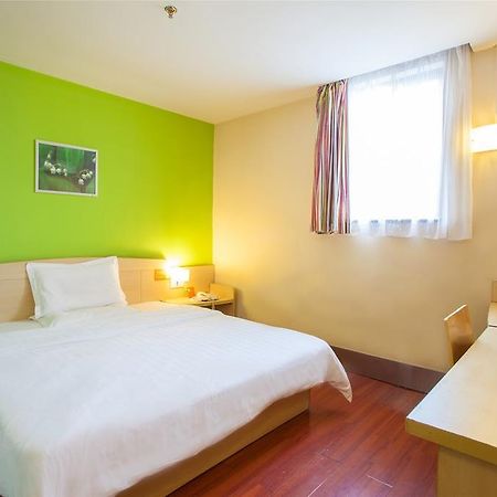7Days Inn Hengyang West Jiefang Road University Of South China Exterior photo