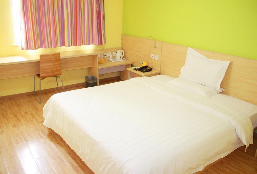 7Days Inn Hengyang West Jiefang Road University Of South China Exterior photo