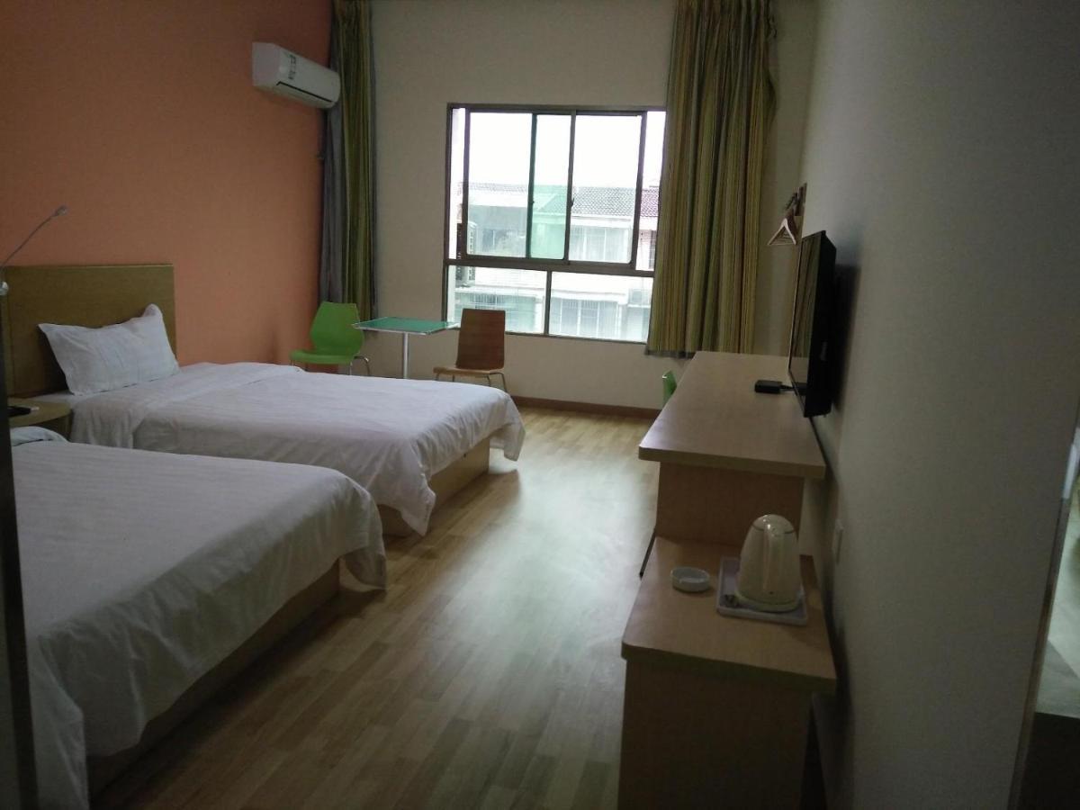 7Days Inn Hengyang West Jiefang Road University Of South China Exterior photo